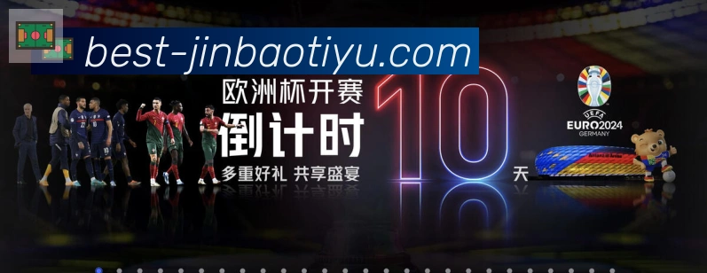 奖项3